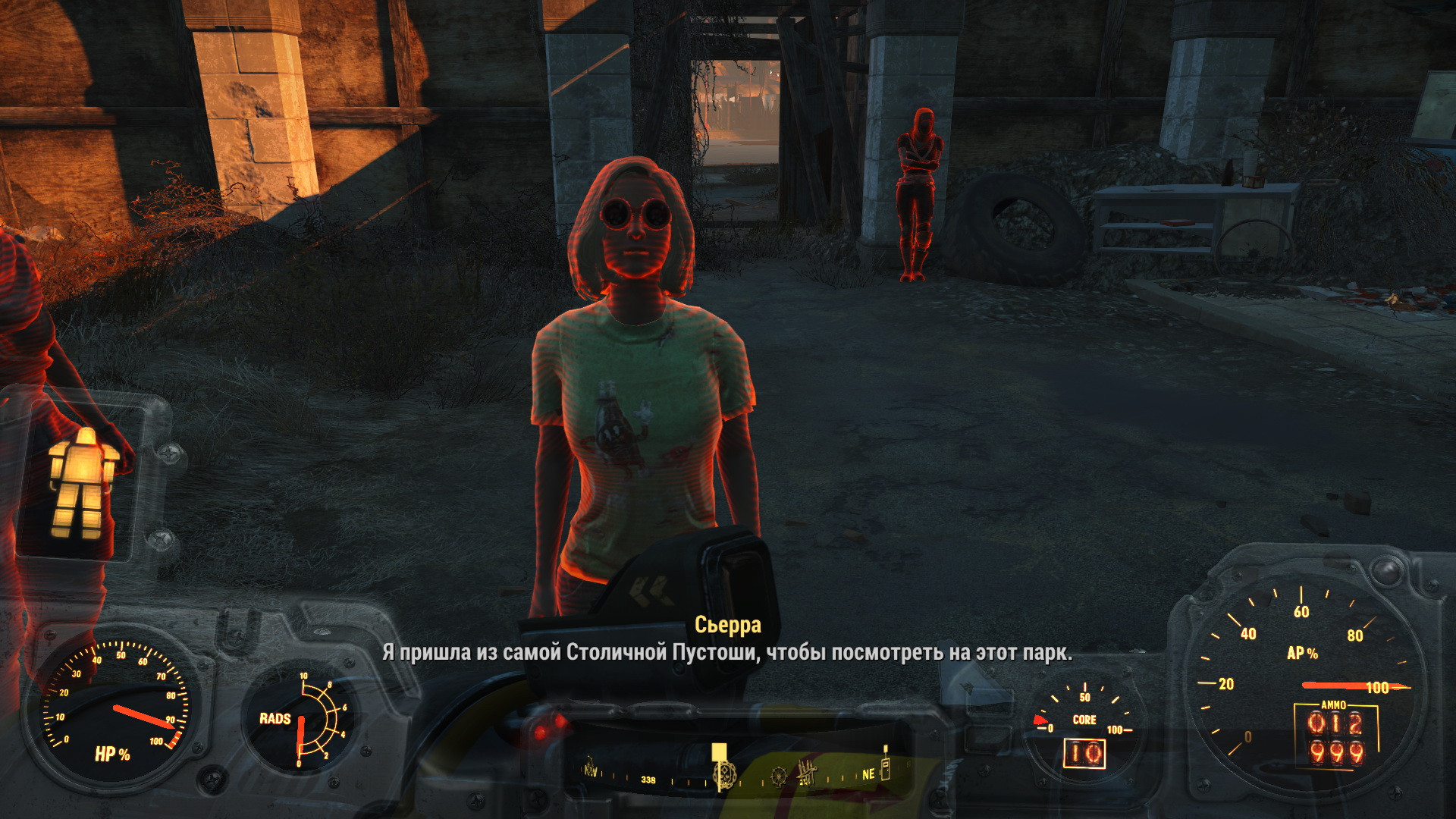 Fallout 4 убить всех рейдеров в ядер мире фото 99