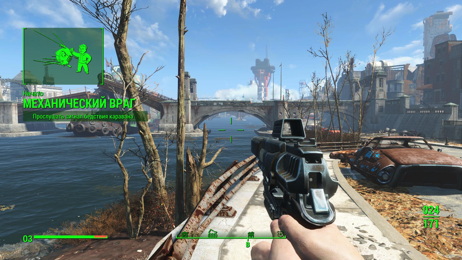 Fallout 4 2015 pc repack фото 76