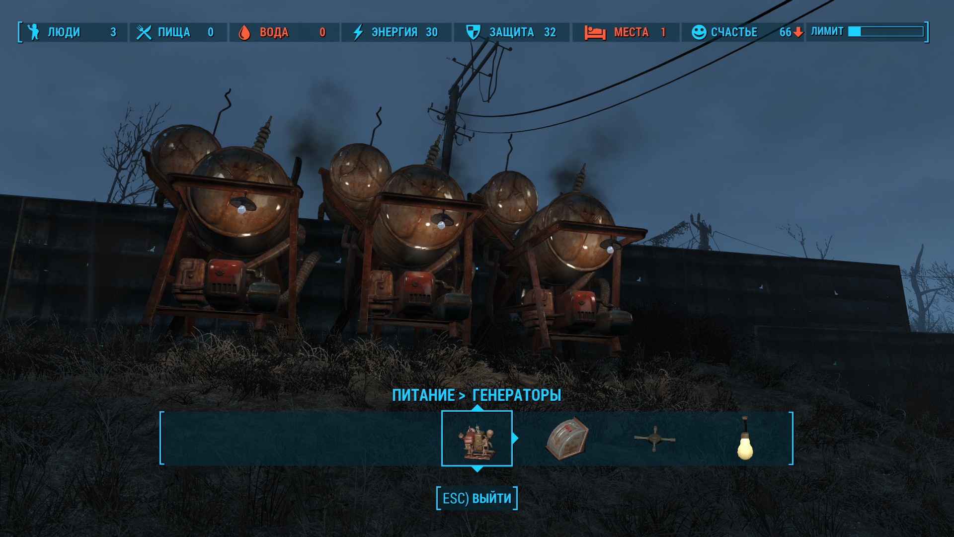 Dlc для fallout 4 на лицензию фото 63